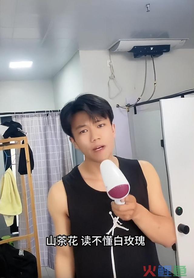2023年忽然爆火的6位网红，各个火得稀里糊涂，各个赚得盆满钵满