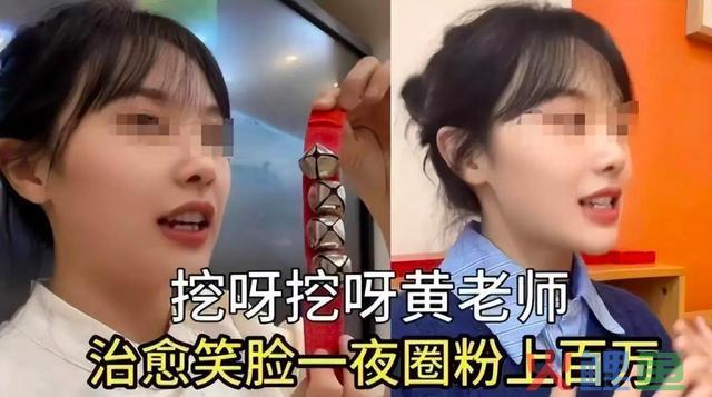 2023年十大网红：封神还是封杀，都在一念之间！