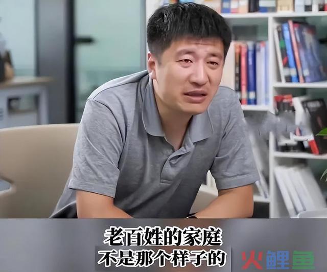 2023年十大网红：封神还是封杀，都在一念之间！