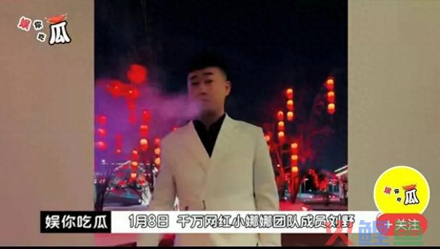 网红是什么人，谁成就了网红 