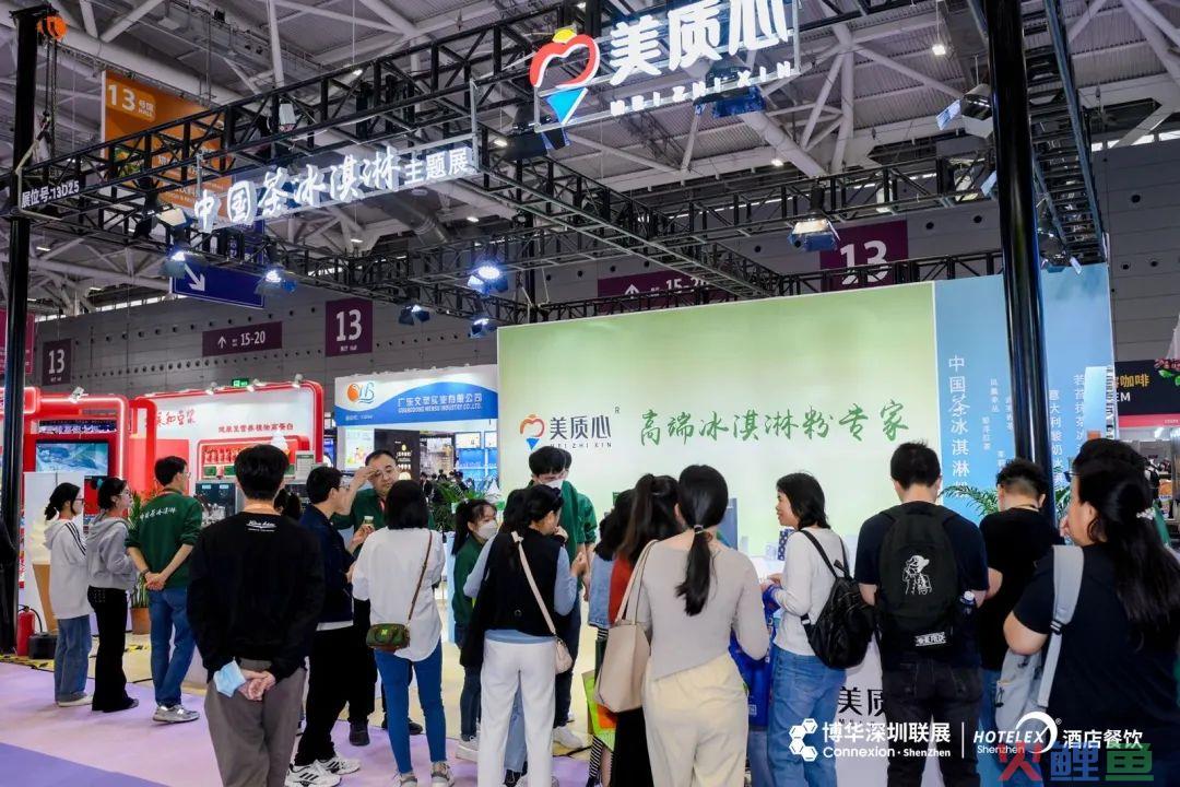 2024深圳国际酒店餐饮博览会|博华深圳联展|HOTELEX酒店餐饮展