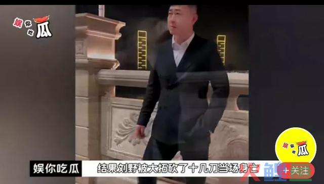 网红是什么人，谁成就了网红