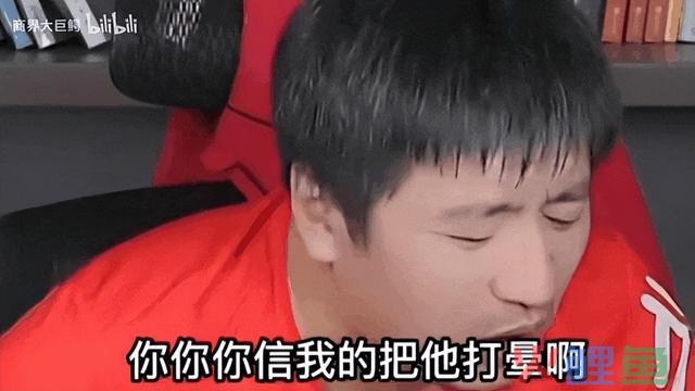 2023年十大网红：封神还是封杀，都在一念之间！
