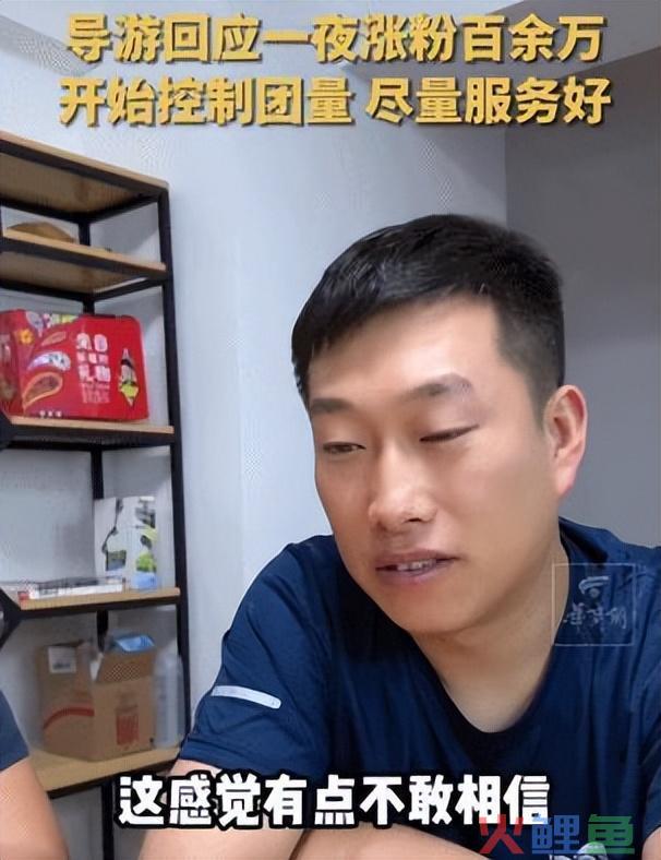 2023年十大网红：封神还是封杀，都在一念之间！