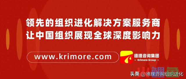 无声营销——揭秘微信社群营销与运营 