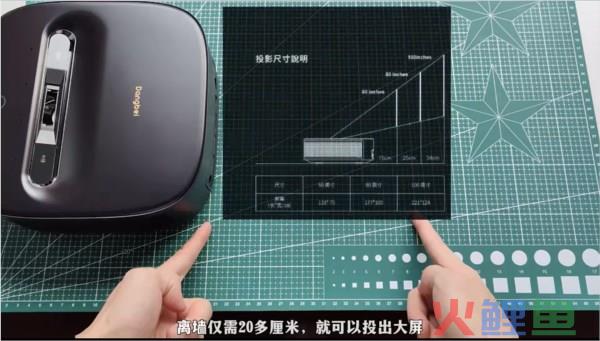 当贝U1超短焦深度体验：ALPD激光叠加带来全新观影体验