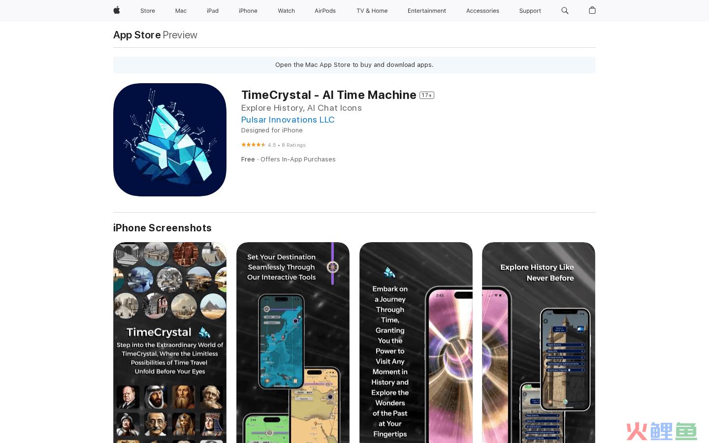 TimeCrystal官网体验入口 AI时空旅行应用免费下载地址