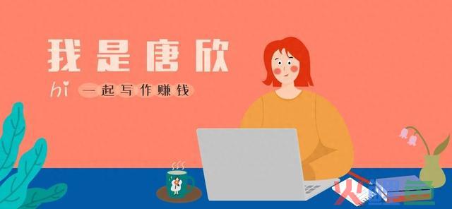 副业赚钱，我又发现了几个新路子！ 