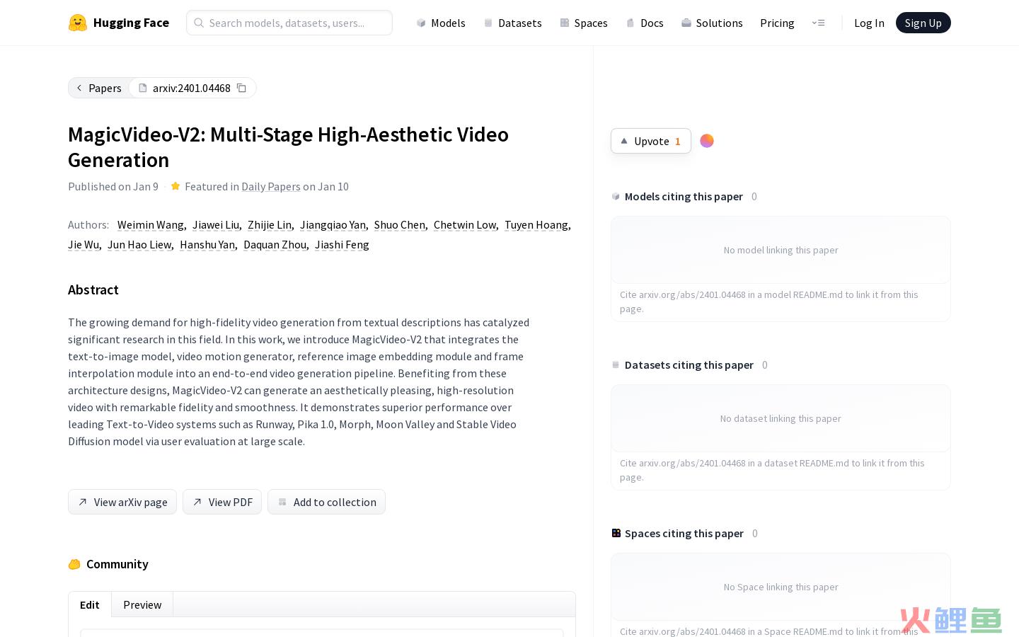MagicVideo-V2官网体验入口：AI视频生成软件工具使用教程