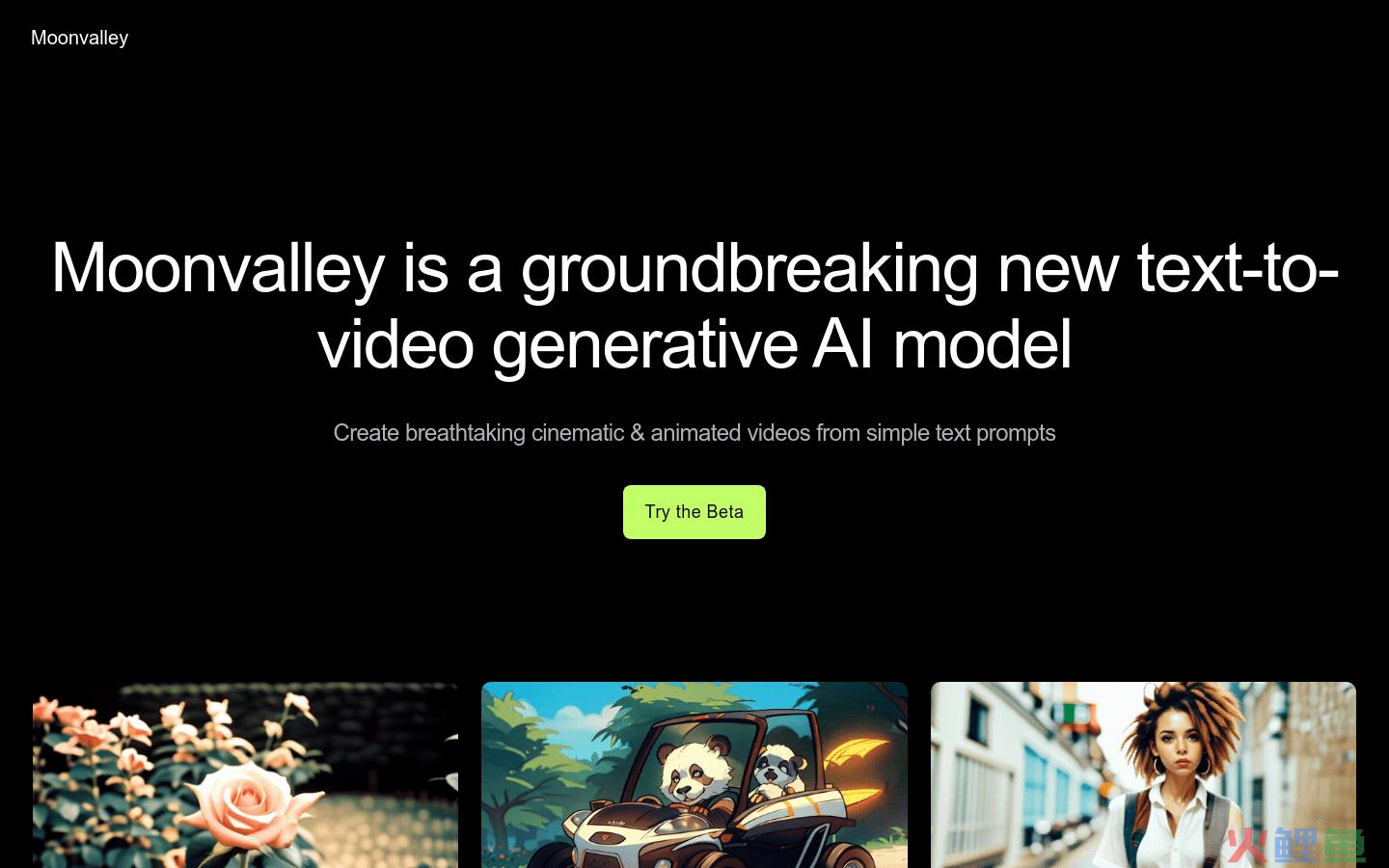 Moonvalley官网体验入口 AI视频生成软件免费使用教程下载链接