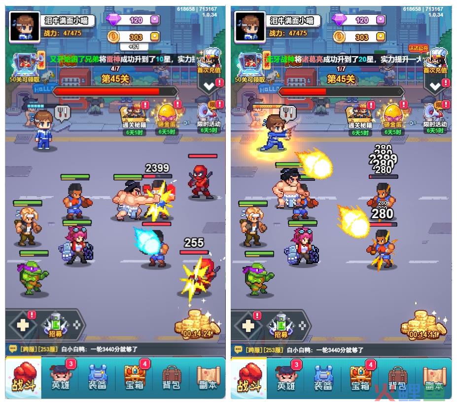 空降微信小游戏畅销榜Top5的产品背后：0.1折充值正在席卷小游戏生态