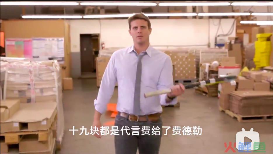 ​2024年，品牌营销如何正确“发疯”