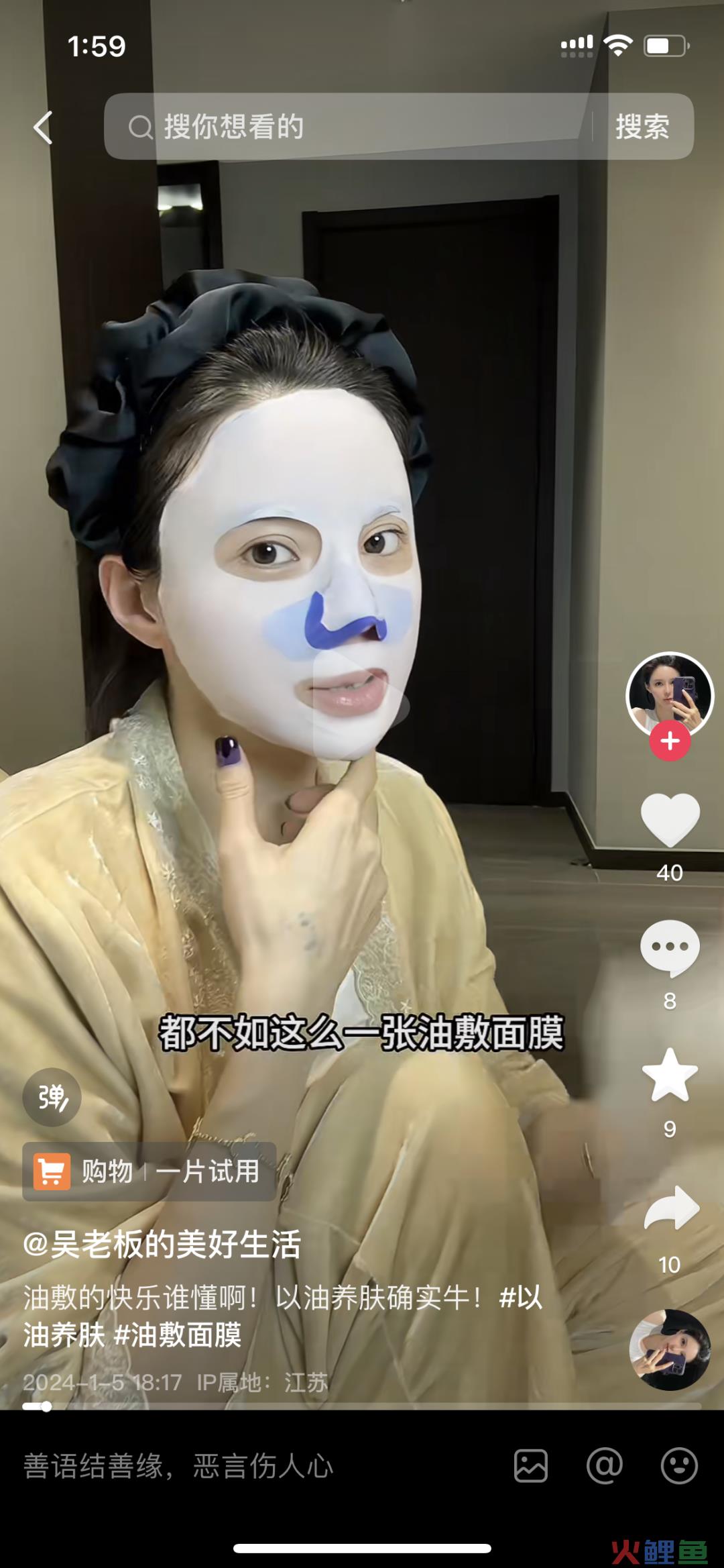 富婆上场，一个顶俩