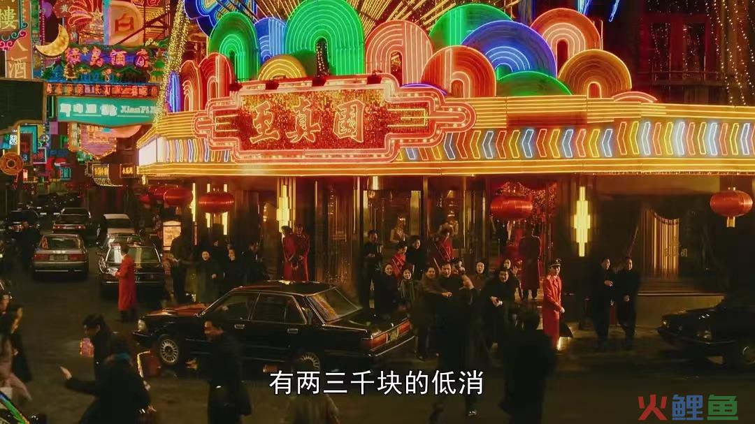 《繁花》盛开，腾讯视频「新风徐来」