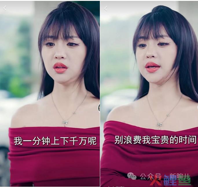 拆解热剧《乘风破浪的婚姻》：四平八稳，75分
