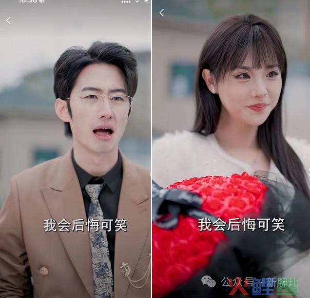 拆解热剧《乘风破浪的婚姻》：四平八稳，75分