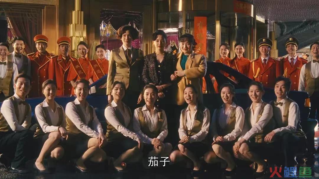 《繁花》盛开，腾讯视频「新风徐来」