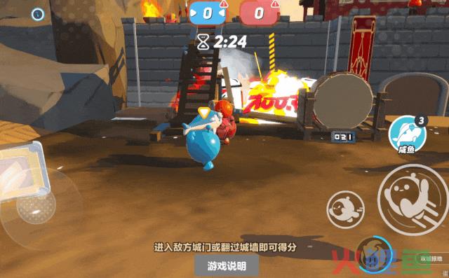 容纳5亿玩家，《蛋仔派对》正在全民化