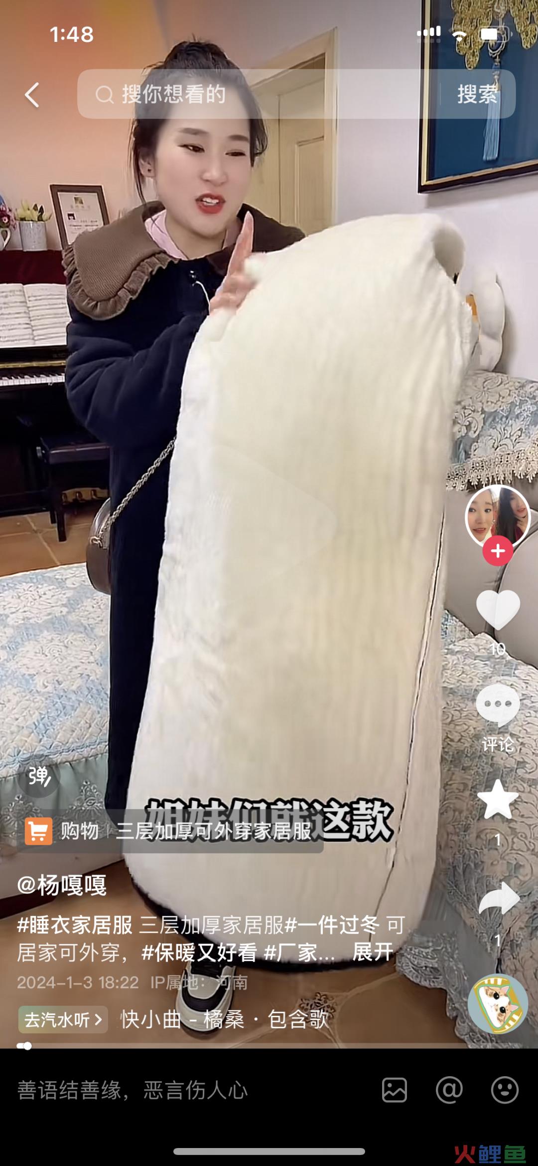 富婆上场，一个顶俩