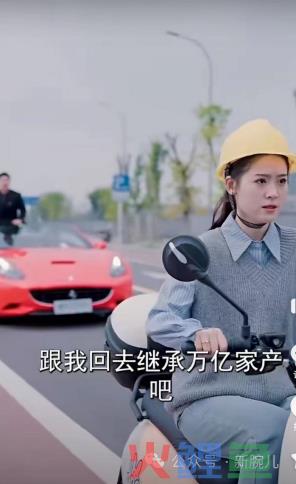 拆解热剧《乘风破浪的婚姻》：四平八稳，75分