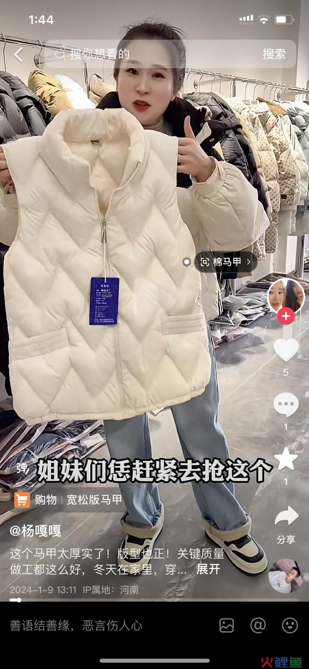 富婆上场，一个顶俩