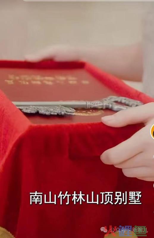 拆解热剧《乘风破浪的婚姻》：四平八稳，75分