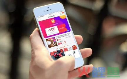 淘宝多久满200减20？淘宝满200减20只能用一次吗？