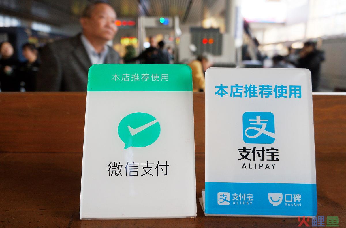 支付宝异地提现怎么操作？提现要手续费吗？