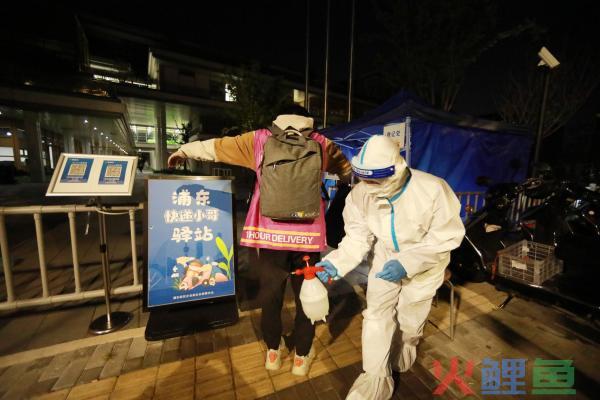 2024年快递什么时候恢复发货？春节快递什么时候放假？