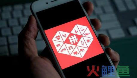 拼多多现金大转盘提现几率多少？拼多多的现金大转盘需要多少人？
