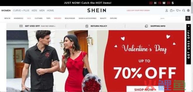 shein中国官网为什么进不去？怎么进入Shein后台？