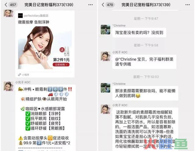 为什么你的社群暮气沉沉？这有一份社群运营指南，还不看过来
