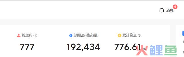 我扒完头条一切运营攻略，总结出来只要一个感化