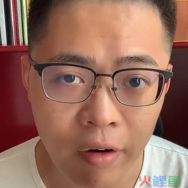 视频号怎么带货？月入千万的带货攻略#视频号 