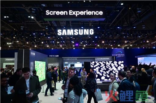 CES2024精彩不止于屏：三星打造屏幕体验区，开拓家庭娱乐新边界