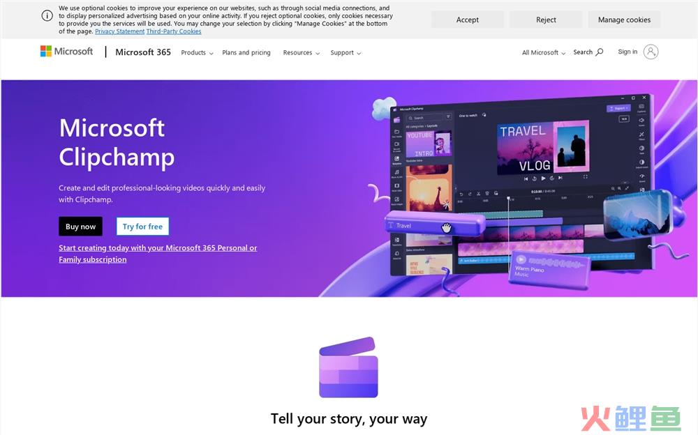 Microsoft Clipchamp免费体验地址 AI视频编辑软件推荐