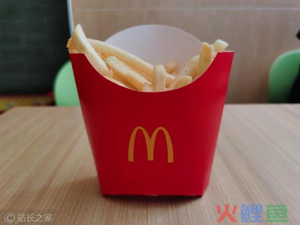 麦当劳,打工人快要吃不起了上热搜 涨幅超消费者心理预期