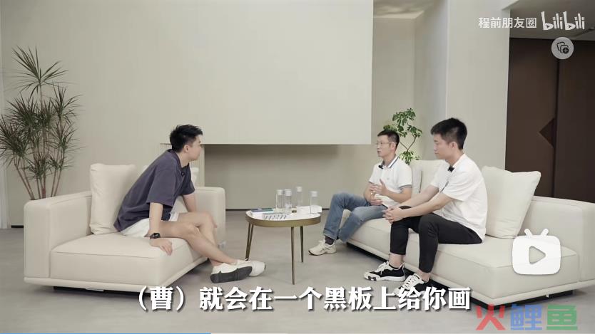 年入千万的程前朋友圈被骂上热搜！短视频打造的人设到直播时就不灵了？