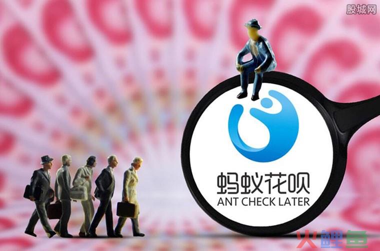 淘宝新店支持花呗吗？淘宝花呗分期付款怎么弄？