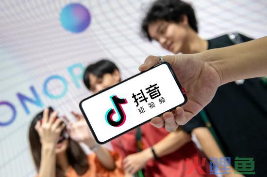 抖音内测版影不影响养号？内测版是套路吗？