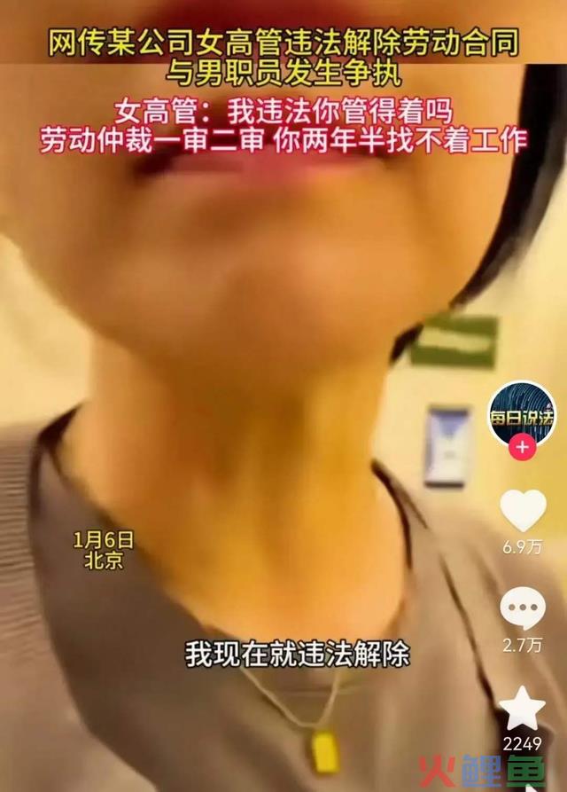 1.8｜明天，互联网的“瓜”都在这了！