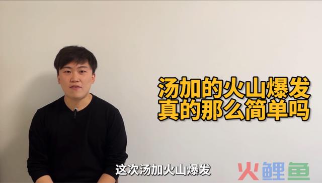 90后男孩用科普“整理”互联网，500万网友在线“充电”