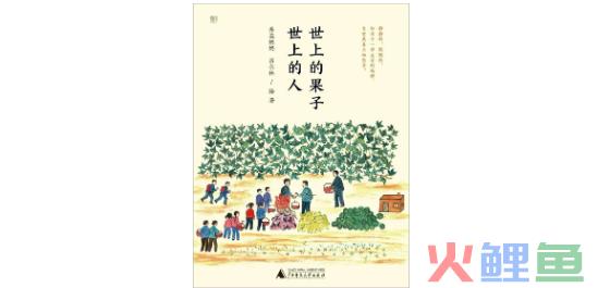 袁凌:野生智能之下,底层劳动者仍然是根底