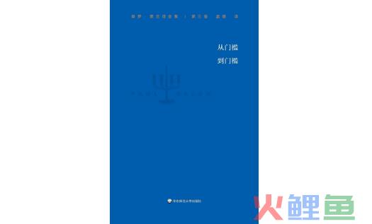 袁凌:野生智能之下,底层劳动者仍然是根底