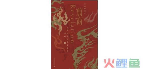 袁凌:野生智能之下,底层劳动者仍然是根底