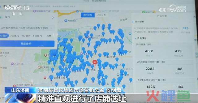 大数据若何更深度更有力地“赋能”千行百业、办事千家万户？来看这里的理论！