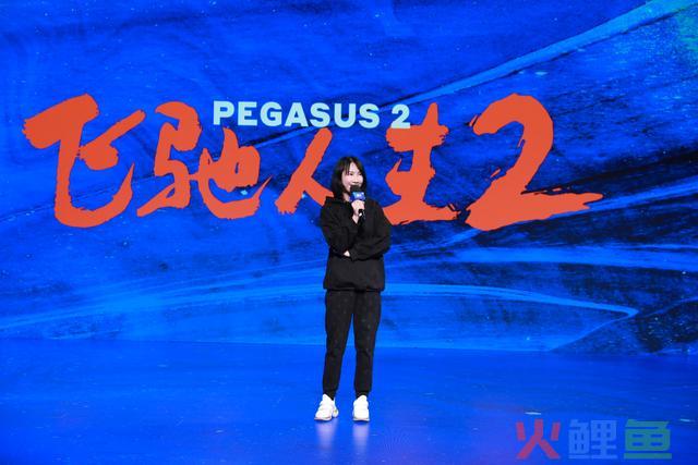 从“商务殷语”到“下雪场”：2023热门电影营销战略盘点