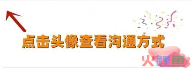 大数据指的到底是什么？ 