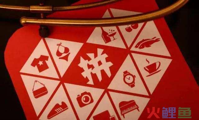 拼多多新店铺如何快速提升流量？这5个方法很适合新店