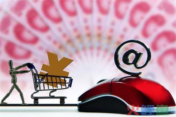 微信可以开淘宝店铺吗？淘宝卖家要求微信交易安全吗？